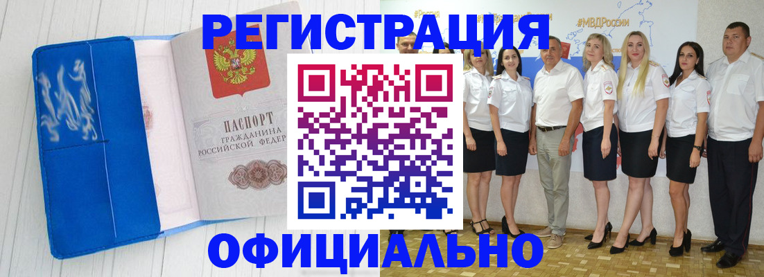 пропишу в квартире в Холмске